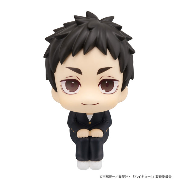 MegaHouse LookUp Haikyuu!! Daichi Sawamura Figure JAPAN OFFICIAL