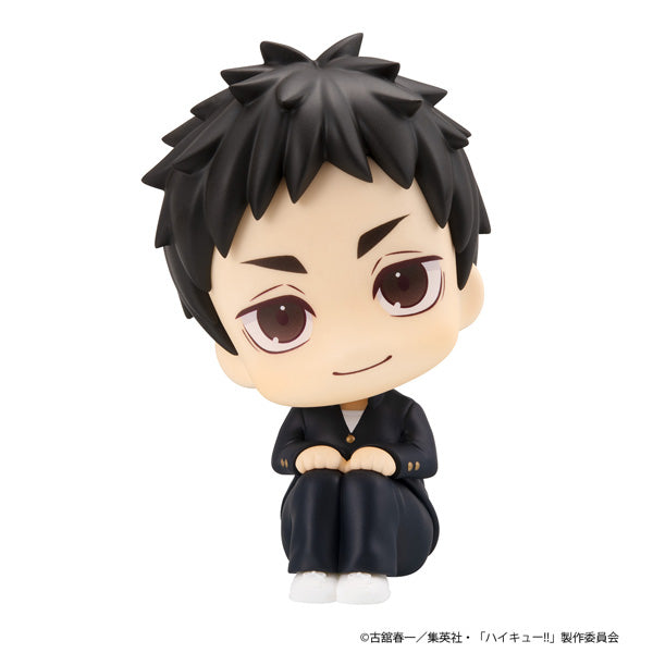 MegaHouse LookUp Haikyuu!! Daichi Sawamura Figure JAPAN OFFICIAL
