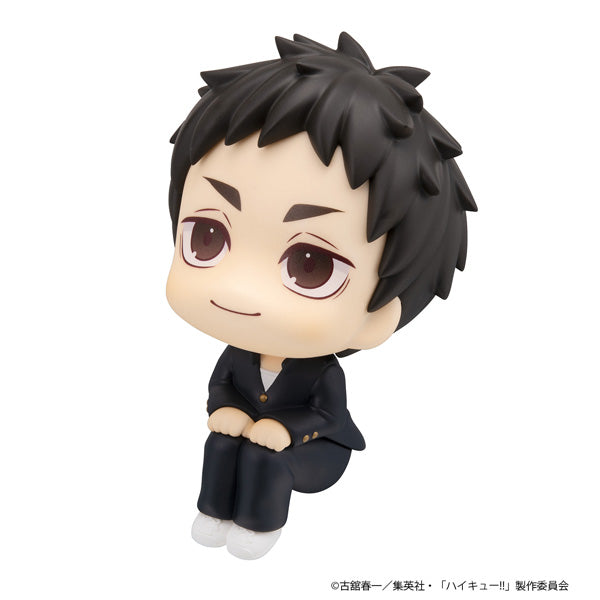 MegaHouse LookUp Haikyuu!! Daichi Sawamura Figure JAPAN OFFICIAL
