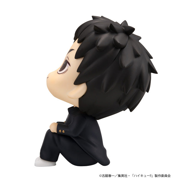 MegaHouse LookUp Haikyuu!! Daichi Sawamura Figure JAPAN OFFICIAL