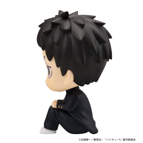 MegaHouse LookUp Haikyuu!! Daichi Sawamura Figure JAPAN OFFICIAL