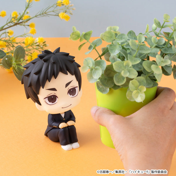 MegaHouse LookUp Haikyuu!! Daichi Sawamura Figure JAPAN OFFICIAL