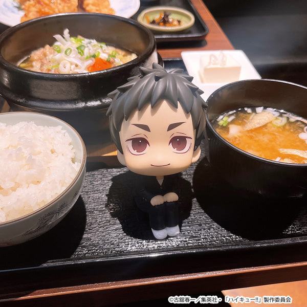 MegaHouse LookUp Haikyuu!! Daichi Sawamura Figure JAPAN OFFICIAL