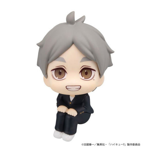 MegaHouse LookUp Haikyuu!! Koshi Sugawara Figure JAPAN OFFICIAL