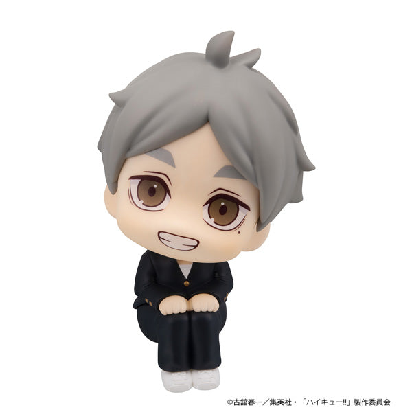 MegaHouse LookUp Haikyuu!! Koshi Sugawara Figure JAPAN OFFICIAL