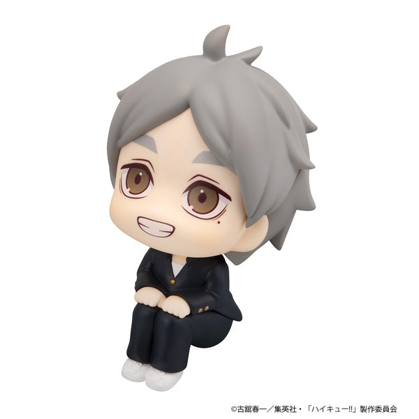 MegaHouse LookUp Haikyuu!! Koshi Sugawara Figure JAPAN OFFICIAL