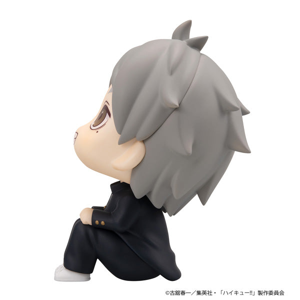 MegaHouse LookUp Haikyuu!! Koshi Sugawara Figure JAPAN OFFICIAL