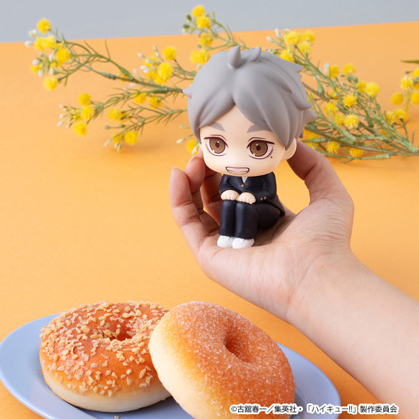 MegaHouse LookUp Haikyuu!! Koshi Sugawara Figure JAPAN OFFICIAL