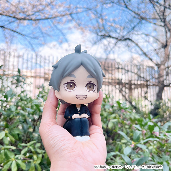 MegaHouse LookUp Haikyuu!! Koshi Sugawara Figure JAPAN OFFICIAL