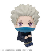 MegaHouse LookUp Movie Jujutsu Kaisen 0 Toge Inumaki Figure JAPAN OFFICIAL