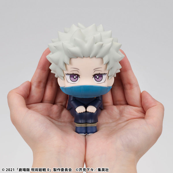 MegaHouse LookUp Movie Jujutsu Kaisen 0 Toge Inumaki Figure JAPAN OFFICIAL