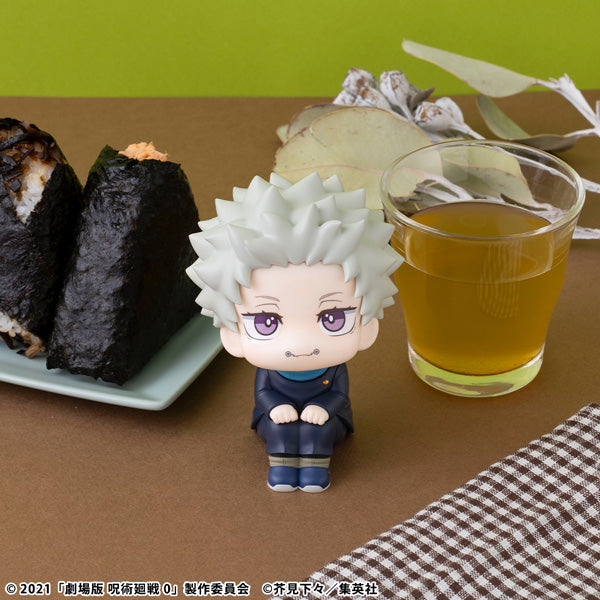MegaHouse LookUp Movie Jujutsu Kaisen 0 Toge Inumaki Figure JAPAN OFFICIAL