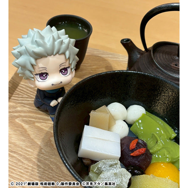 MegaHouse LookUp Movie Jujutsu Kaisen 0 Toge Inumaki Figure JAPAN OFFICIAL