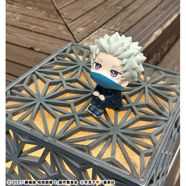 MegaHouse LookUp Movie Jujutsu Kaisen 0 Toge Inumaki Figure JAPAN OFFICIAL