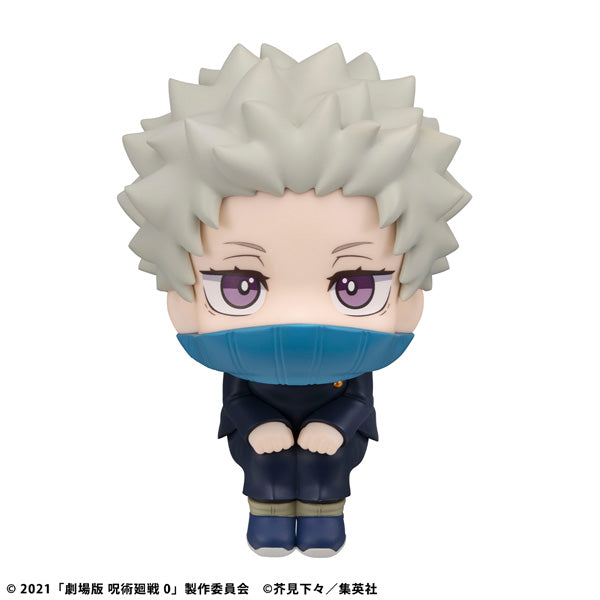 MegaHouse LookUp Movie Jujutsu Kaisen 0 Toge Inumaki Figure JAPAN OFFICIAL