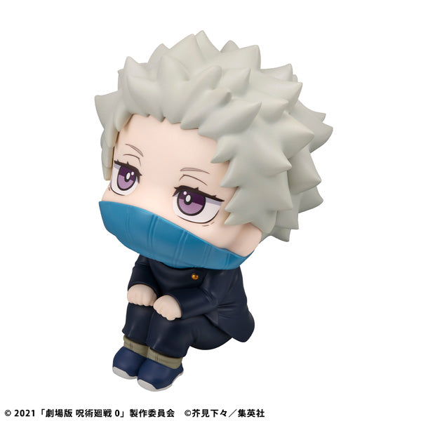 MegaHouse LookUp Movie Jujutsu Kaisen 0 Toge Inumaki Figure JAPAN OFFICIAL