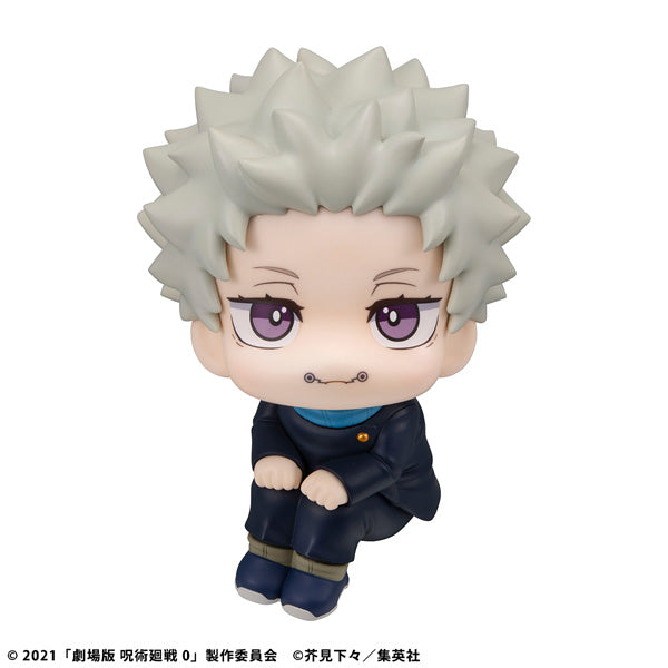 MegaHouse LookUp Movie Jujutsu Kaisen 0 Toge Inumaki Figure JAPAN OFFICIAL