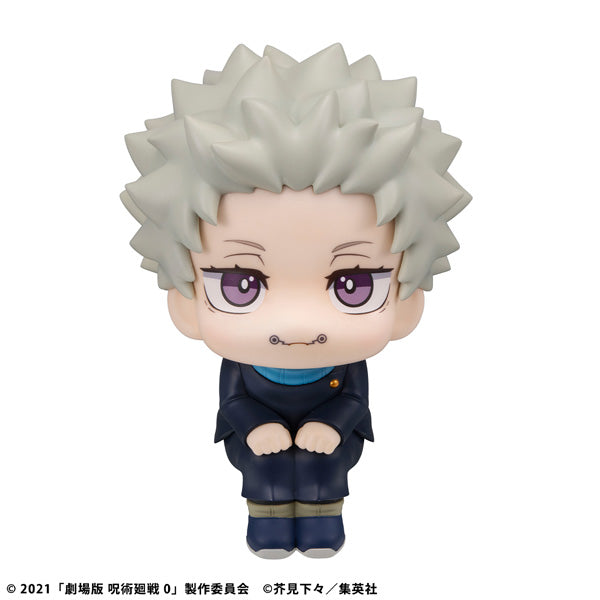 MegaHouse LookUp Movie Jujutsu Kaisen 0 Toge Inumaki Figure JAPAN OFFICIAL