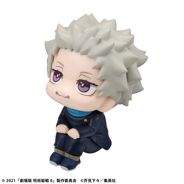MegaHouse LookUp Movie Jujutsu Kaisen 0 Toge Inumaki Figure JAPAN OFFICIAL