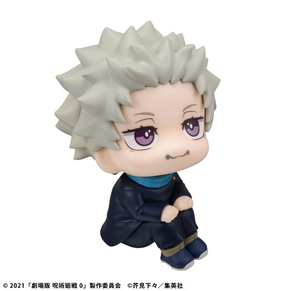 MegaHouse LookUp Movie Jujutsu Kaisen 0 Toge Inumaki Figure JAPAN OFFICIAL