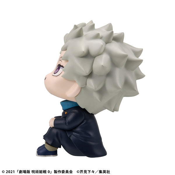 MegaHouse LookUp Movie Jujutsu Kaisen 0 Toge Inumaki Figure JAPAN OFFICIAL