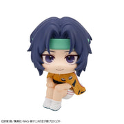 MegaHouse LookUp The New Prince of Tennis Seiichi Yukimura Figure JAPAN OFFICIAL