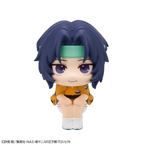 MegaHouse LookUp The New Prince of Tennis Seiichi Yukimura Figure JAPAN OFFICIAL