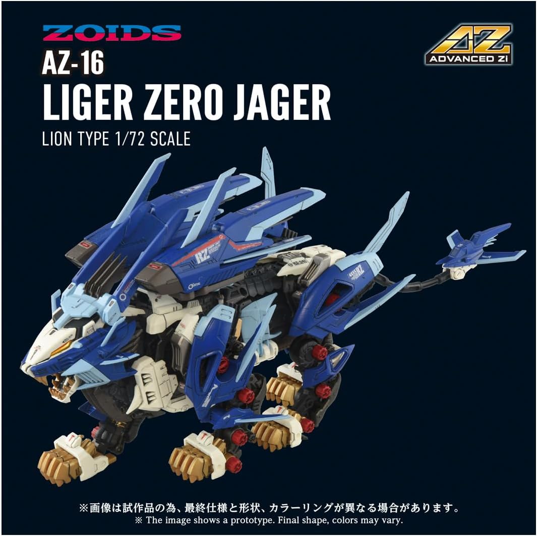 Takara Tomy ZOIDS AZ-16 Liger Zero Jager 1/72 Action Figure JAPAN