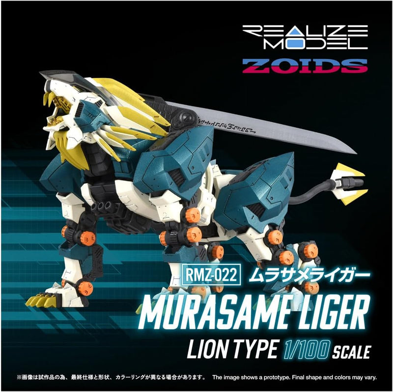 Takara Tomy Realize RMZ-022 Murasame Liger 1/100 Model Kit JAPAN OFFICIAL