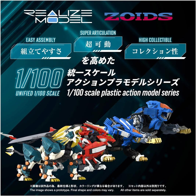 Takara Tomy Realize RMZ-022 Murasame Liger 1/100 Model Kit JAPAN OFFICIAL
