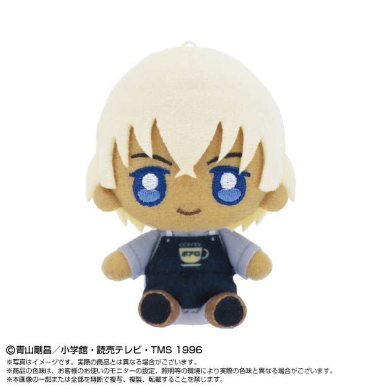 BANDAI Play Charm Vol.2 Detective Conan Toru Amuro JAPAN OFFICIAL