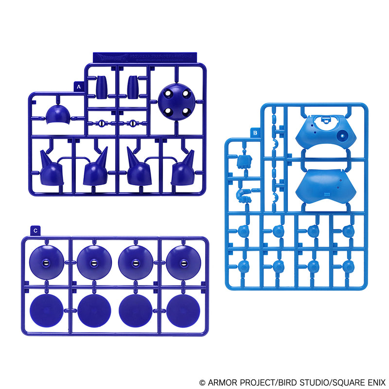 Square Enix Plastic Model Kit Series Dragon Quest Killing Machine JAPAN OFFICIAL