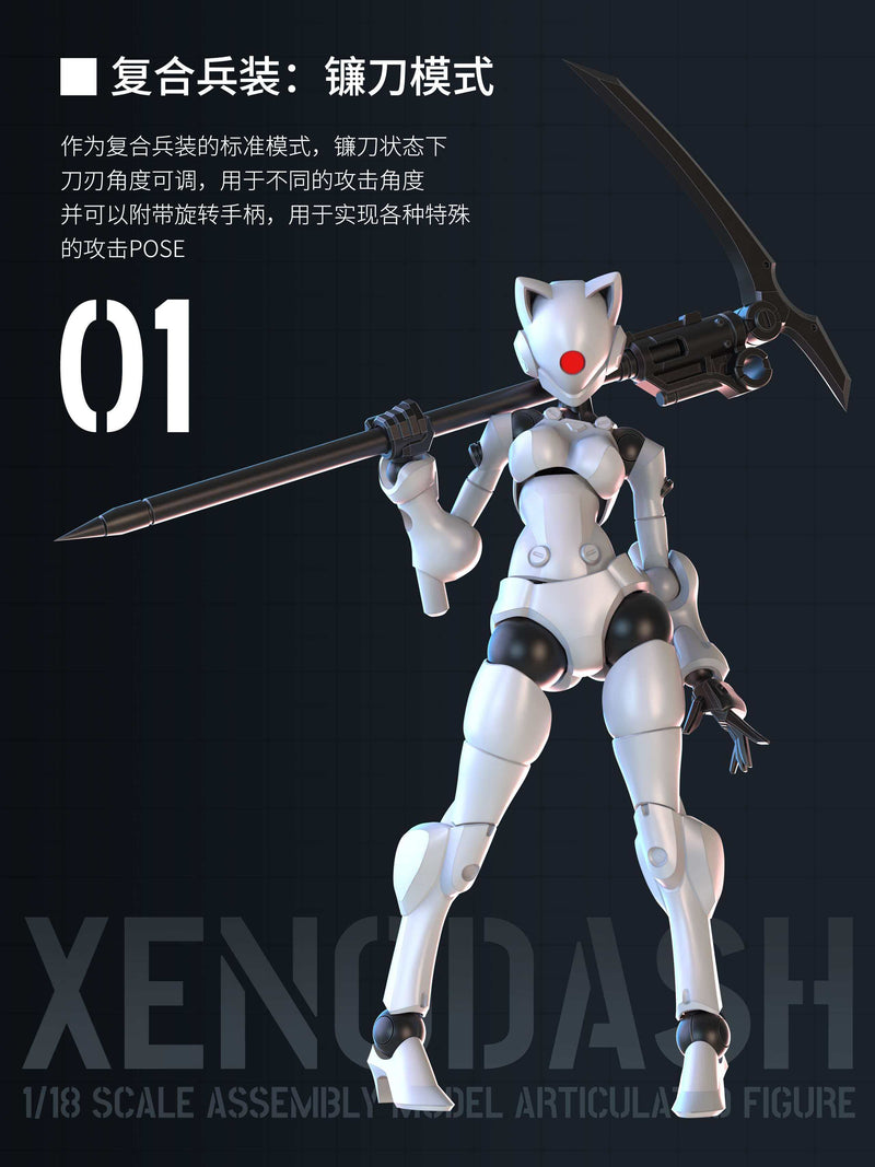 SHEIK MAINLAND 3 min project Series Xun Jie Yi Ren White 1/18 Model Kit JAPAN