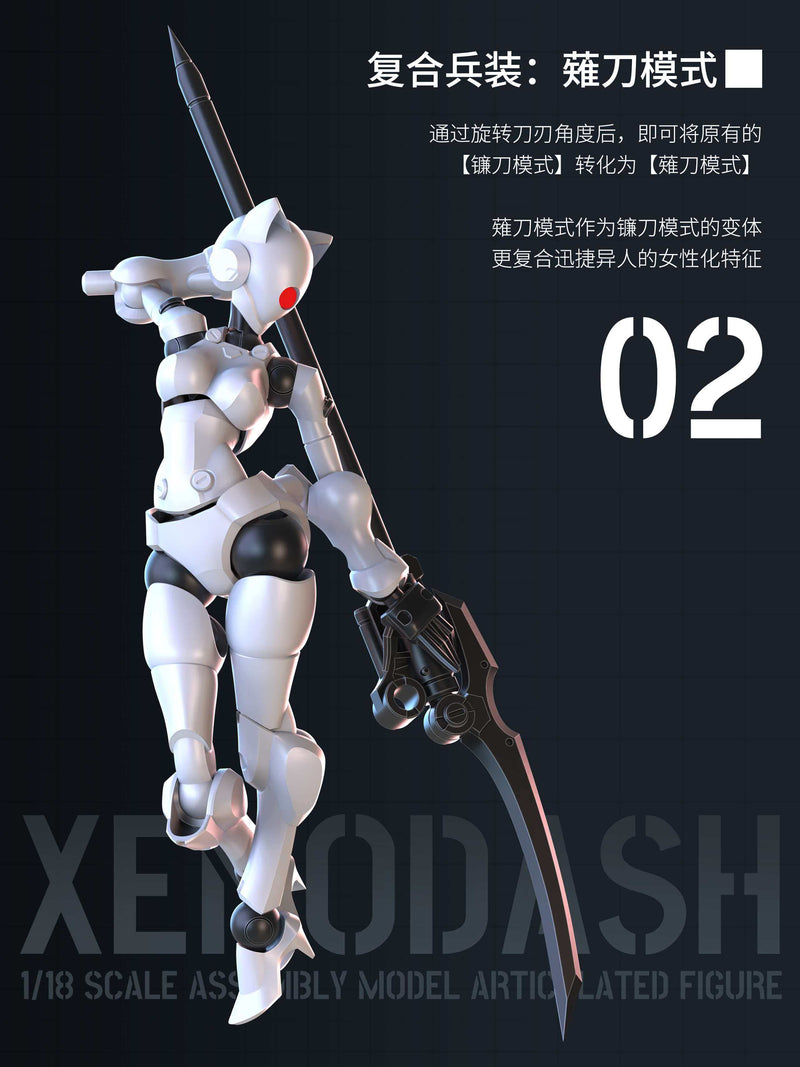 SHEIK MAINLAND 3 min project Series Xun Jie Yi Ren White 1/18 Model Kit JAPAN