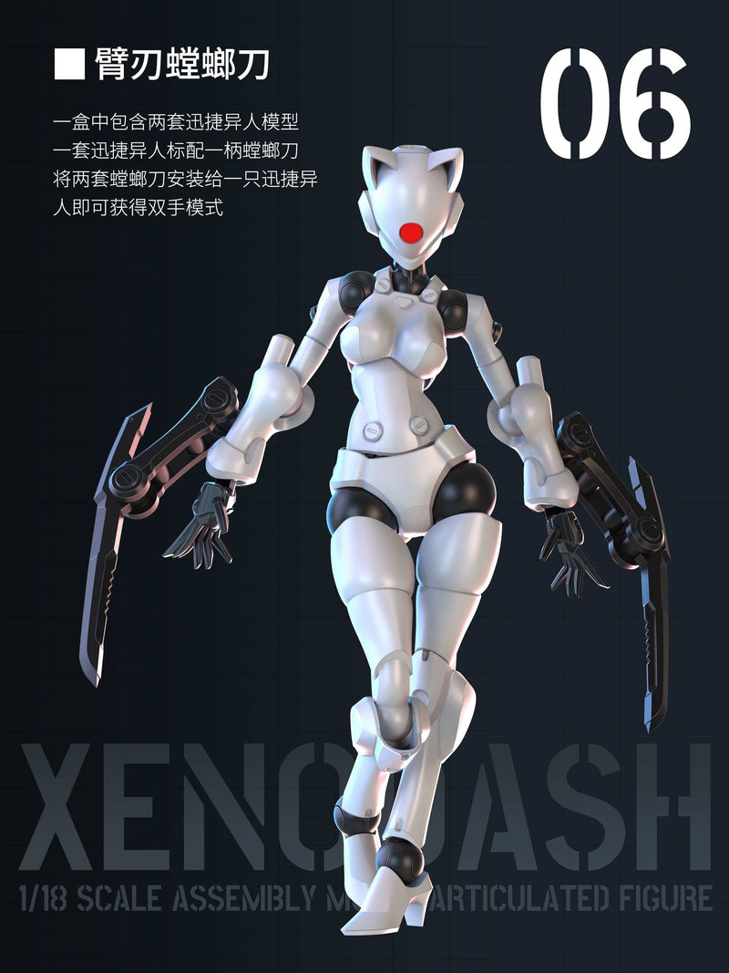 SHEIK MAINLAND 3 min project Series Xun Jie Yi Ren White 1/18 Model Kit JAPAN