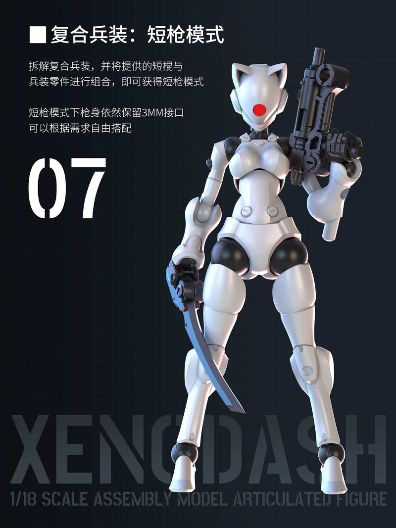 SHEIK MAINLAND 3 min project Series Xun Jie Yi Ren White 1/18 Model Kit JAPAN