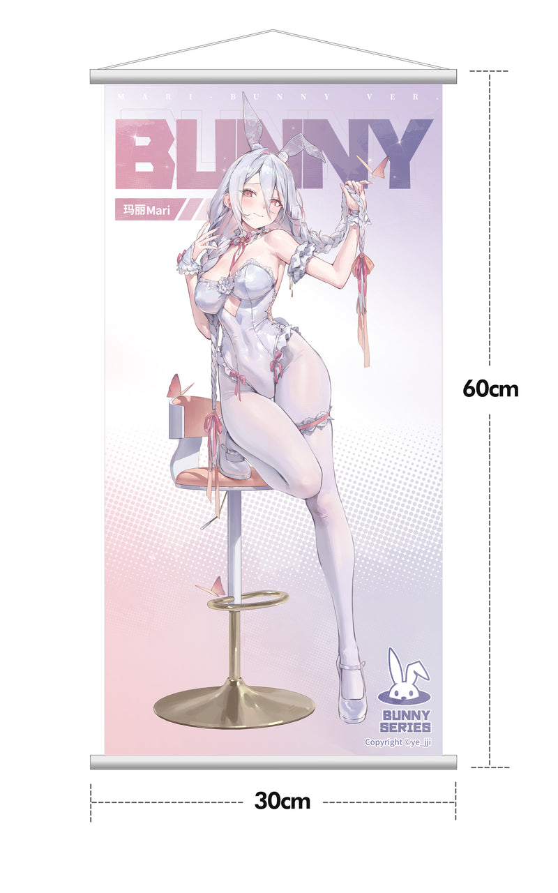 Hobby sakura Mari Bunny Ver. illustration by ye_jji Deluxe Edition 1/6 Figure