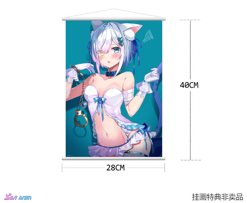 SIKI ANIM Shibarare Neko Putika Chan Deluxe Edition 1/7 Figure JAPAN OFFICIAL