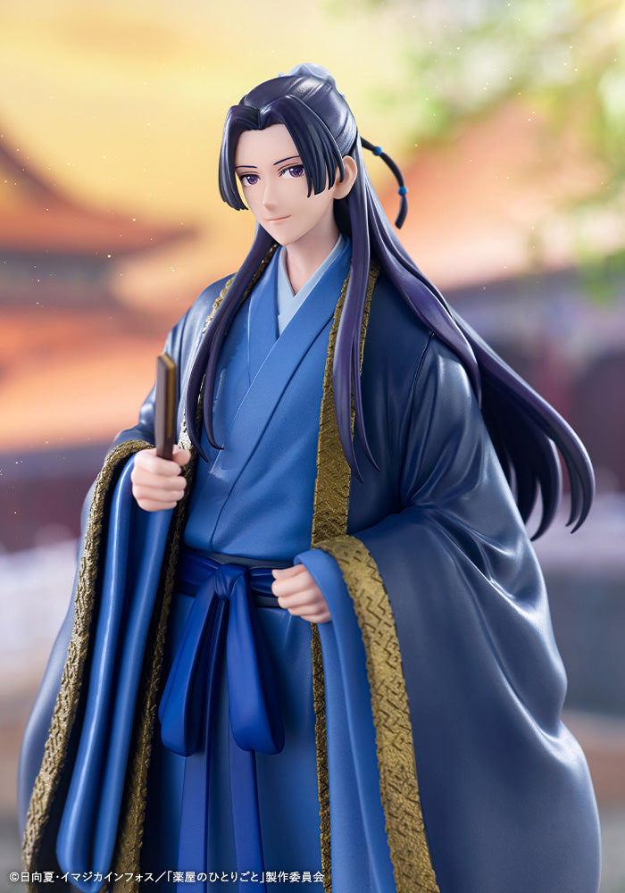 Kotobukiya OSHI WORKS The Apothecary Diaries Jinshi Figure JAPAN OFFICIAL