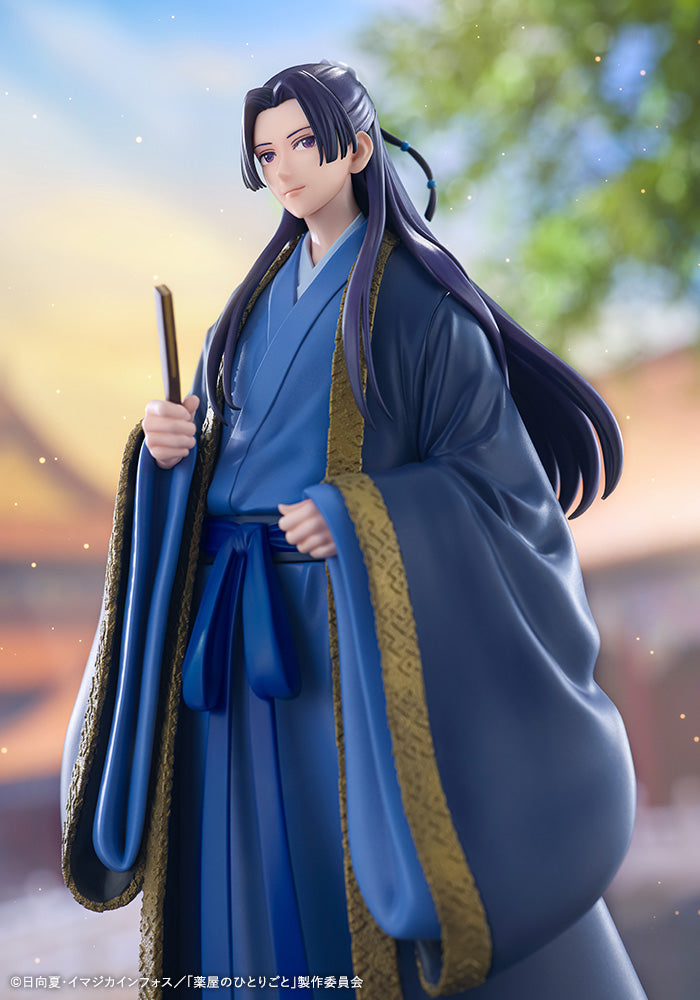 Kotobukiya OSHI WORKS The Apothecary Diaries Jinshi Figure JAPAN OFFICIAL