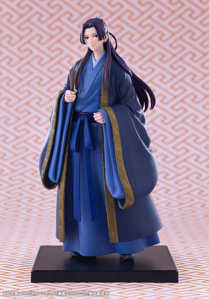 Kotobukiya OSHI WORKS The Apothecary Diaries Jinshi Figure JAPAN OFFICIAL