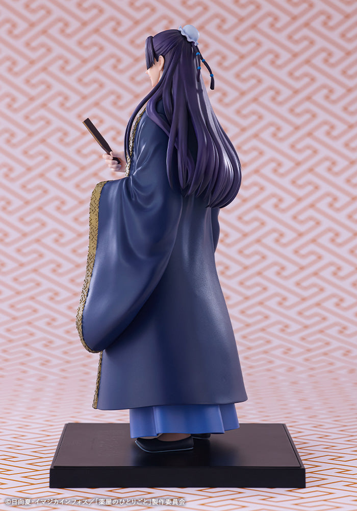 Kotobukiya OSHI WORKS The Apothecary Diaries Jinshi Figure JAPAN OFFICIAL
