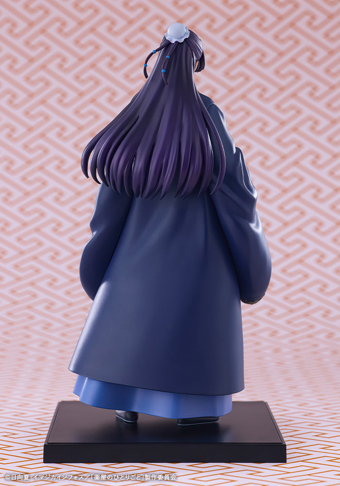 Kotobukiya OSHI WORKS The Apothecary Diaries Jinshi Figure JAPAN OFFICIAL