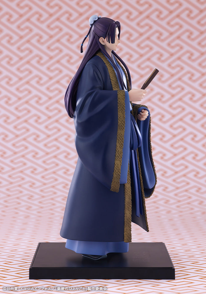 Kotobukiya OSHI WORKS The Apothecary Diaries Jinshi Figure JAPAN OFFICIAL