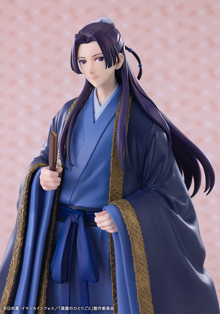 Kotobukiya OSHI WORKS The Apothecary Diaries Jinshi Figure JAPAN OFFICIAL