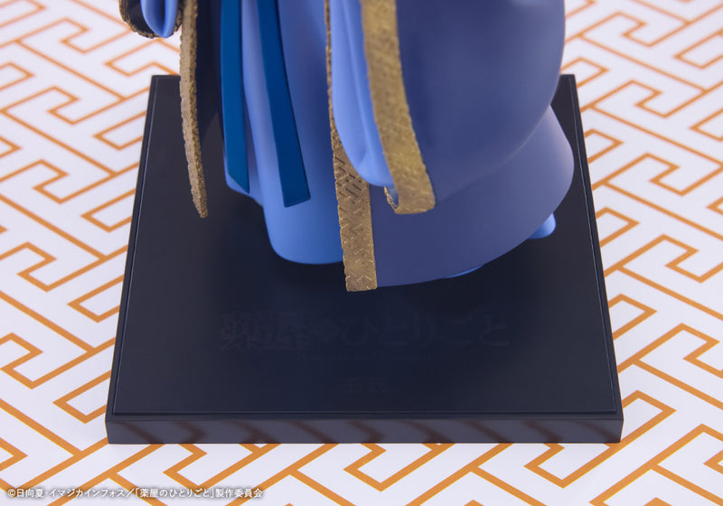 Kotobukiya OSHI WORKS The Apothecary Diaries Jinshi Figure JAPAN OFFICIAL