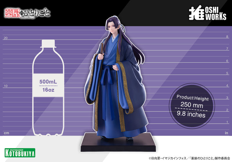 Kotobukiya OSHI WORKS The Apothecary Diaries Jinshi Figure JAPAN OFFICIAL