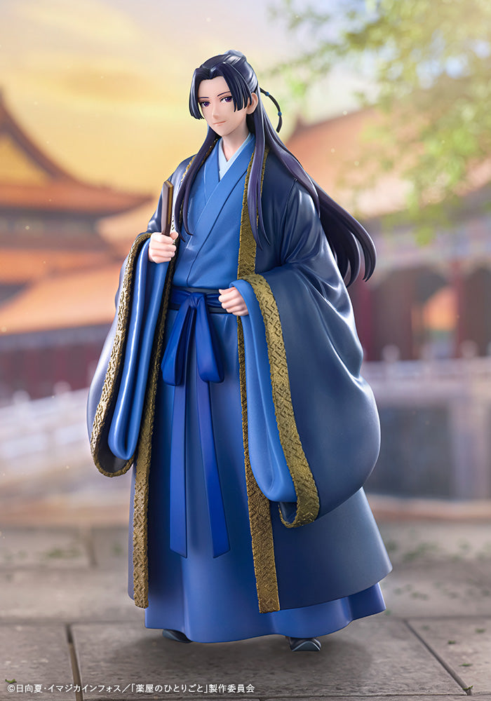 Kotobukiya OSHI WORKS The Apothecary Diaries Jinshi Figure JAPAN OFFICIAL