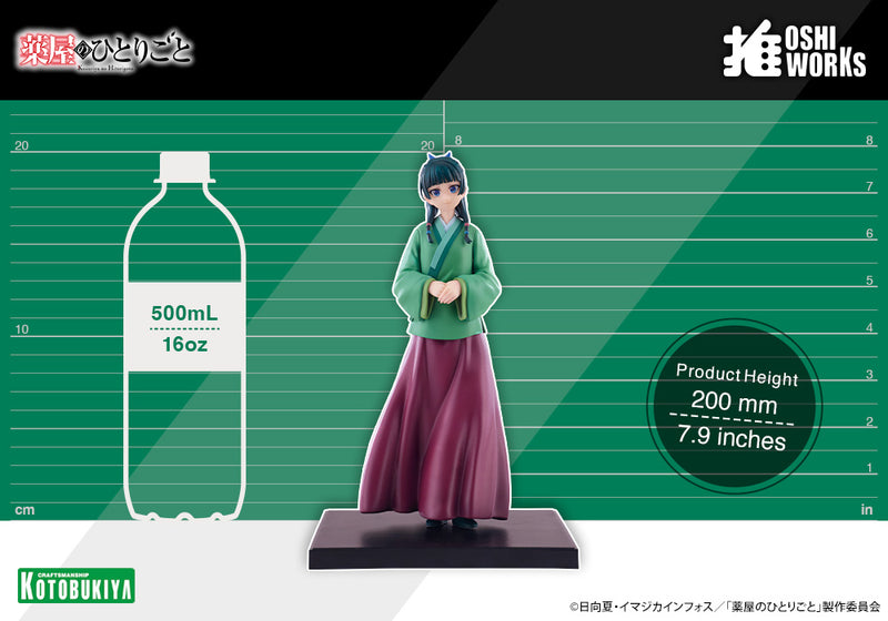 Kotobukiya OSHI WORKS The Apothecary Diaries Maomao Figure JAPAN OFFICIAL