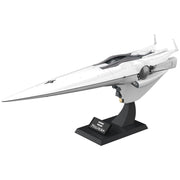 Legend of the Galactic Heroes Galactic Empire Forces Flagship Brunhild Model Kit